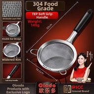 Olodo | Kitchen 316L Stainless Steel Sifting Sieve 30 Mesh