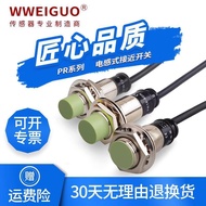 Hot Style Inductive Proximity Switch PR12-4DN PR18-8DN PR08-2DN Pr08-1.5dn Sensor 24v d6b