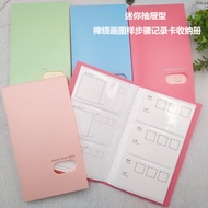 Zentangle Painting Pattern Card Storage Book Paper Brick Storage Book Pattern Step Card Photo Album 