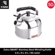 Zebra SMART Stainless Steel Whistling Kettle 3.5 L /5 L /6 L