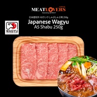 [MEATLOVERS] Japanese Wagyu A5 Shabu 250g