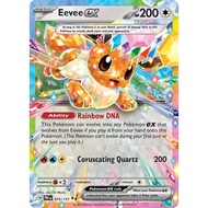 [Binder Condition] Eevee ex #75 Pokemon Prismatic Evolutions