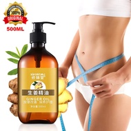 500ml Ginger Miracle Oil 100ml 100% Natural Ginger Oil for Slimming Belly Drainage Ginger Oil Slimmi