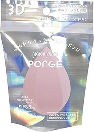 Lyon Planning CS-31 3D Sponge Peach (1 Piece)