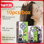 10pcs/box Ginger Plant Extract Anti-Hair Loss Hair Shampoo Ginger Shampoo Hair Care Shampoo