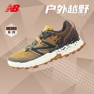 NEW BALANCENEW BALANCE Fresh Foam X Hierro v7Men's Comfortable Buffer Outdoor Sports off-Road Running Shoes