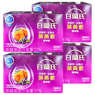 BRAND'S 白蘭氏 黑醋栗 + 金盞花葉黃素精華飲