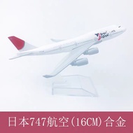 Japan Airlines 747 Aircraft Model Alloy Static Ornaments Boeing 747