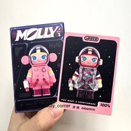 未拆袋💛Mega Space Molly 100%盲盒 Molly Blind Box 塗鴉