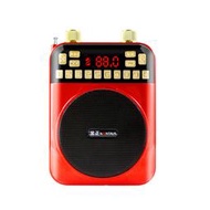 金正K280小蜜蜂擴音器教師教學插卡音箱導遊腰掛可攜式收音小音箱
