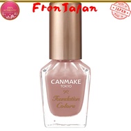 Canmake Foundation Colors Dusty Pink Nail Foundation Quick Dry 【Japan Direct】
