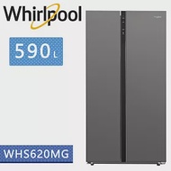 Whirlpool惠而浦-590公升對開門冰箱 WHS620MG(含基本運費+基本安裝+舊機回收)