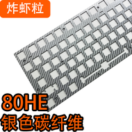 Wooting 80HE แป้นพิมพ์แบบไร้สาย USB แบบไม่ต้องเปลี่ยนช่องทาง แป้นพิมพ์แบบไม่ใช่แป้นพิมพ์แบบมีสายตาข่