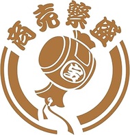 Jet Inoue 503450 Cutting Sticker Prosperous Business Round Gold 5.7 x 5.7 inches (146 x 145 mm)