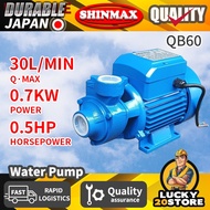 【SHINMAX】QB60 Jet Pump Motor Booster Electric Water Pump Self priming Jetmatic Pump 0.5HP
