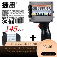 🌈Jiemo Smart Handheld Ink Jet Printer Production Date Printer Date Text Automatic Coding Machine Ink Cartridge Not Encry