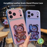 Phone Case With Bear Stan For Vivo Y6 Y6T Y29 Y29T Y29S Y28 Y27 Y22S Y21 Y21D Y20 Y20S Y20i Y20G Y20