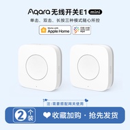 Aqara Wireless Switch Emini Smart Home Remote Control Switch for Doorbell Alarm Smart Switch
