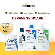 [SG] CeraVe (Hydrating, Foaming, Renewing SA, Moisturizing, Resurfacing, AM PM) Cleanser, Cream, Lot