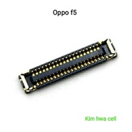 Oppo f5 lcd Connector
