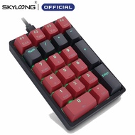 SKYLOONG Keyboard Numerik กลไก GK21S สำหรับนักเล่นเกมมินิบลูทูธสวิตช์กลคีย์บอร์ดเกมสำหรับ Win แท็บเล