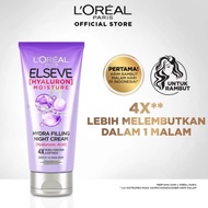 LOREAL HYALURON MOISTURE FILLING NIGHT CREAM PELEMBAB RAMBUT