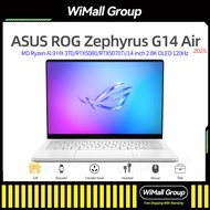 ASUS ROG Zephyrus G14 Air 2025 Ryzen AI 9 HX 370/R9 8945HS RTX5080/5070Ti/5060 Gaming Laptop ASUS RO