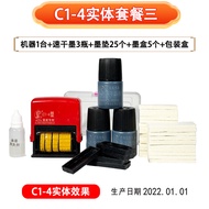 Chen 0k Coding Machine Printing Date Production Date Ink Printing Label