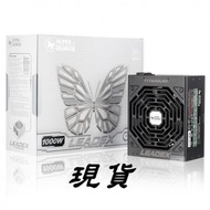 優惠含稅開發票 Super Flower 振華 LEADEX 1000W Titanium 鈦金80+ 全模組電源供應器 黑