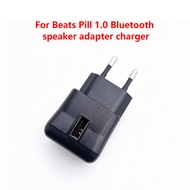 Original replacement charger For Beats Pill 1.0 Bluetooth speaker adapter charger