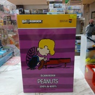（旺角家樂坊17樓門市現貨）全新 Medicom Toy Be@rbrick Bearbrick Peanuts Schroeder 100% & 400% (AT22)