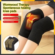 2PCS Guard Lutut Medical Untuk Sakit Lutut, Knee Guard Support Medical MO