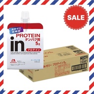 Direct From Japan Morinaga in jelly protein 5g 180g x 36 pieces yogurt flavor 10-second charge prote