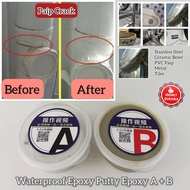 Waterproof Epoxy Putty Epoxy Adhesive For Reshaping And Prevent Water Leaking Repair Tools Cloth Hoo