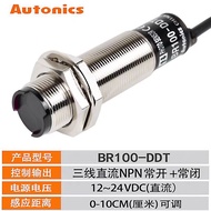 Suis Fotoelektrik Autonics BR100-DDT Penderia Refleksi Resap Inframerah Inframerah