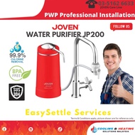 JOVEN WATER FILTER JP200 SERIES WATER FILTER PURIFIER ( JP200/JP200C/SP5X) (WITH FREE BUBBLE WRAPPIN