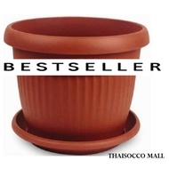 25cm Flower Pot (With Coaster)