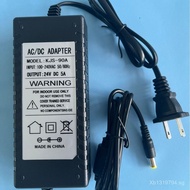 Charger DC-24V5A Power Switch Power Supply Switching power supply adapter stabilized direct supply D