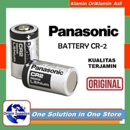 Panasonic LITHIUM 3V CR2 Battery