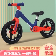 จักรยานทรงตัวเด็กแบบไม่มีเท้าเด็กชายและสกูตเตอร์เด็กหญิงอายุ1-3ถึง6ขวบสกู๊ตเตอร์จักรยาน