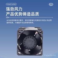 SUNON/4056 DC Cooling 12VPF40561BX-1000C-S9H Fan Industrial Accurate DC Fan 5NPP