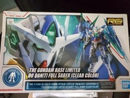 RG 1/144 THE GUNDAM BASE LIMITED 00 QAN[T] FULL SABER Clear Color