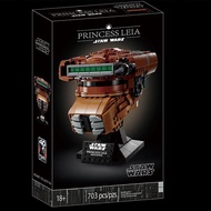 BELA Star Wars Princess Leia (Boushh) Helmet 75351