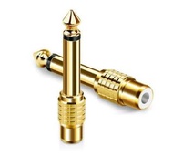 6.35mm TS to RCA Adaptor, 6.35mm to RCA, 6.35mm轉RCA (6.3mm to RCA, 6.5mm to RCA)