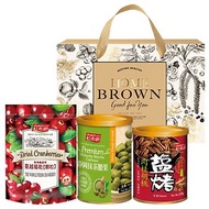 【紅布朗】富桂喜氣堅果禮盒(抹茶+肉桂+蔓越莓)端午節禮盒推薦