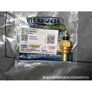 Yangma 94 Engine Excavator Accessories Futian Revo FR60 65 150 220 Water Temperature Sensor Inductio