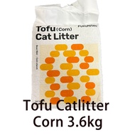 Fukumaru Tofu Cat Litter 2.5kg and 3.6kg – Corn & Green Tea Scent