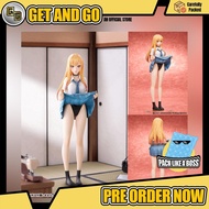 [JULY2026] QuesQ TV Anime My Dress Up Darling Marin Kitagawa (FreeShipping)