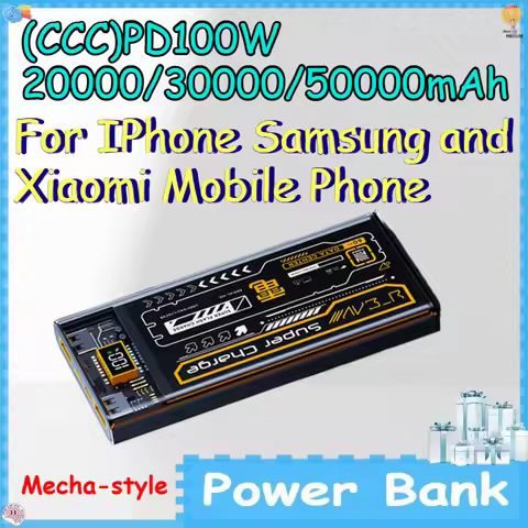(CCC)PD100W 20000/30000/50000mAh Mecha-style Power Bank for IPhone Samsung and Xiaomi Mobile Phone P