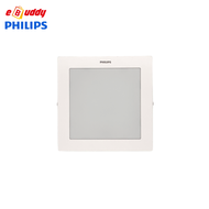 PHILIPS Star Surface LED Downlight Square  7'' 9'' ( 12W 18W 3000K / 4000K / 6500K ) [Ready Stock]